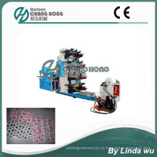 Máquina de impressão flexográfica do Serviette de 4 cores (CH804-400)